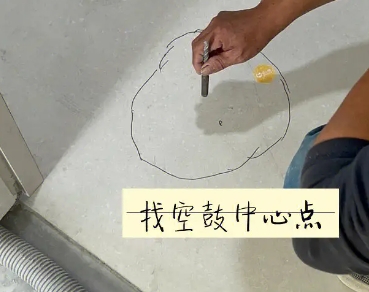 灵山瓷砖空鼓维修公司分享砂料配比不正确在瓷砖铺贴过程中可能导致以下问题